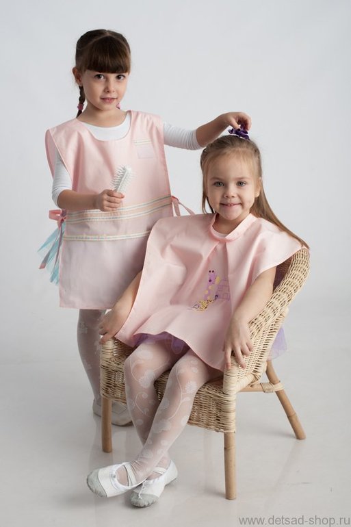 Костюмчики для ДС