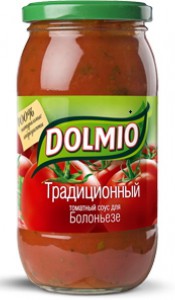 Канеллони с фаршем