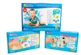 РАЗНЫЕ РАЗНОСТИ (ХОТЕЛКИ)