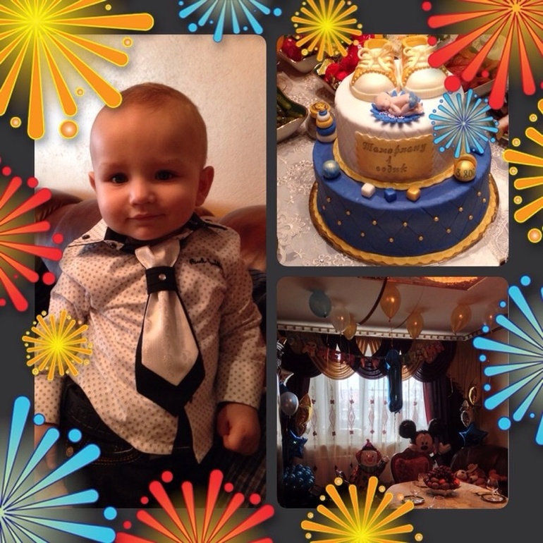 1 апреля моему принцу исполнился 1 годик!!!