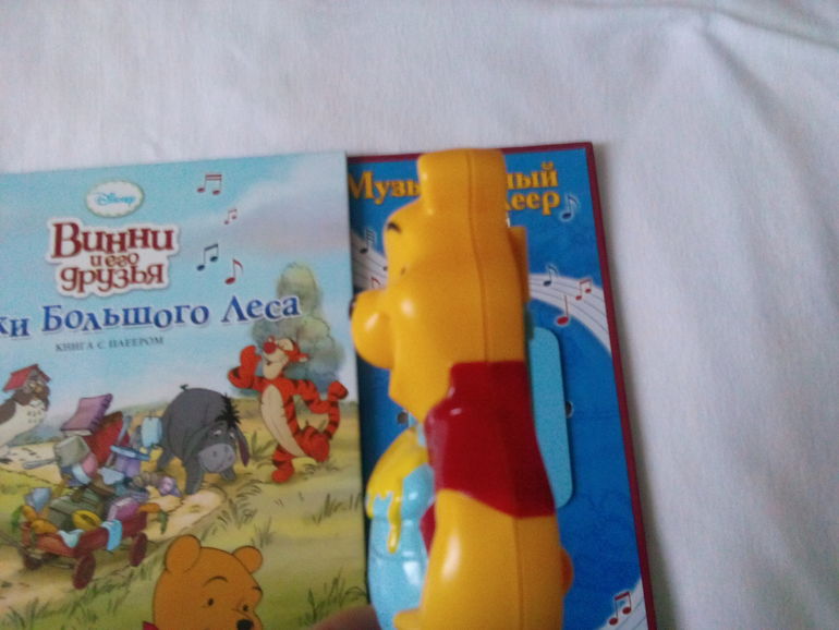 небольшой отзыв о моих покупках!