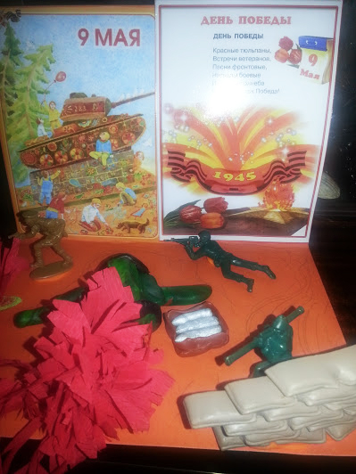 Поделка в детский сад к 9 мая