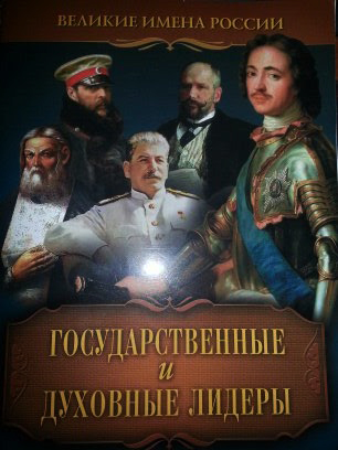 Новое из Fix-Price для школьников
