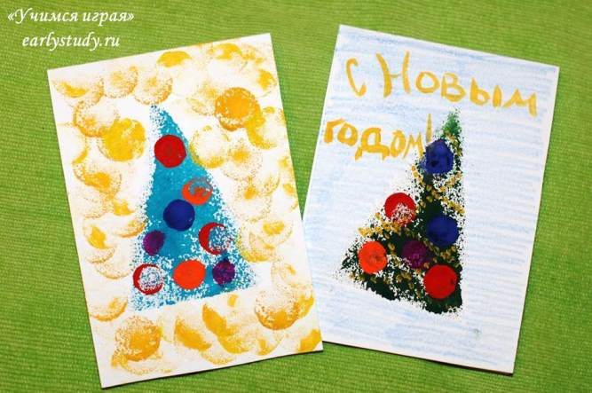 новогодние поделочки из инета