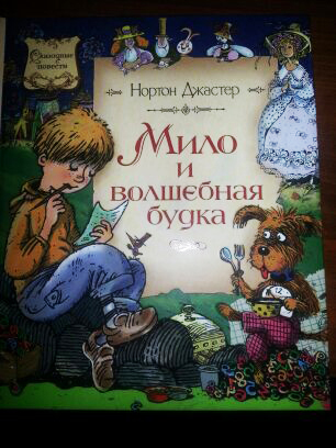 Февральское пополнение