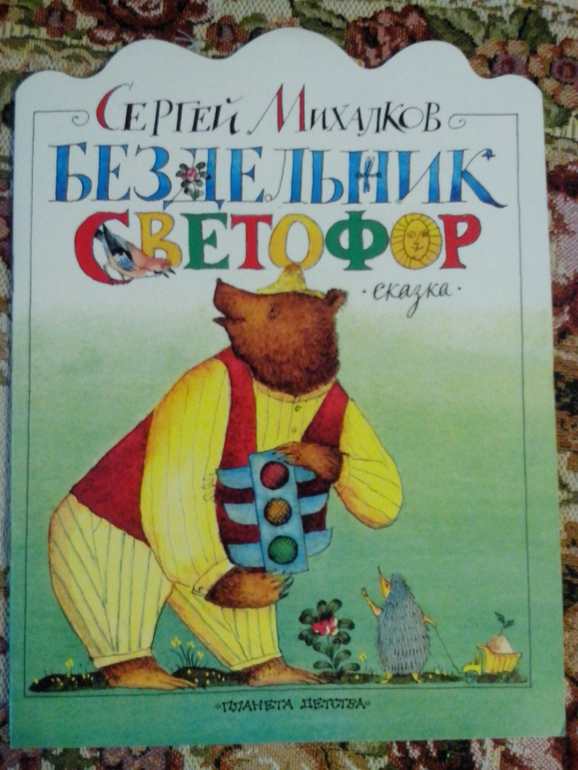 Майско-июньское, отпускное, тоненькое пополнение)))))