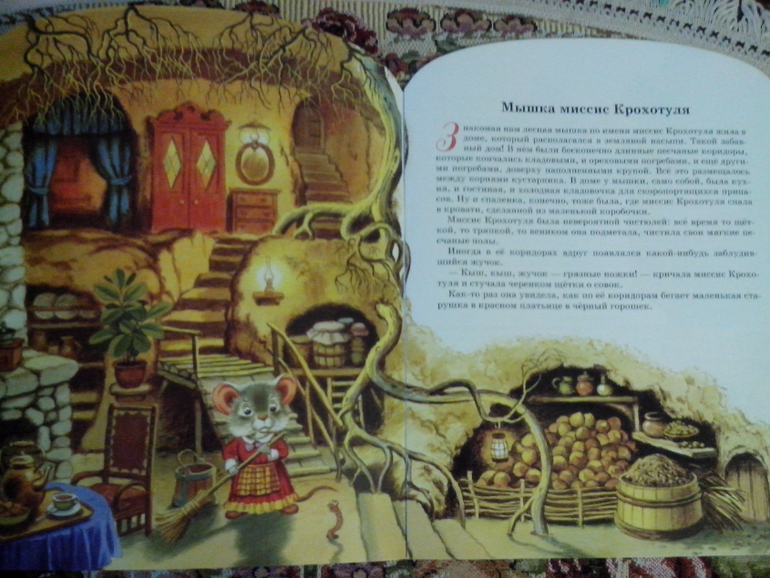 Майско-июньское, отпускное, тоненькое пополнение)))))