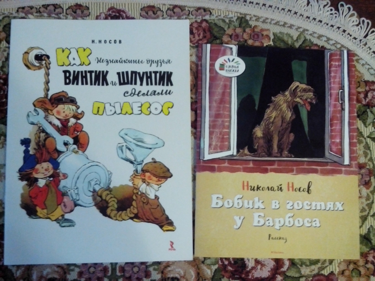Майско-июньское, отпускное, тоненькое пополнение)))))
