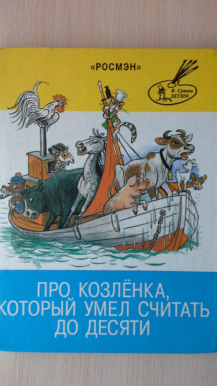 Книги из библиотеки!