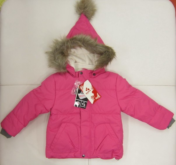 КУПЛЮ КОМПЛЕКТ ХУППА ИЛИ ЛЕННЕ 104-110