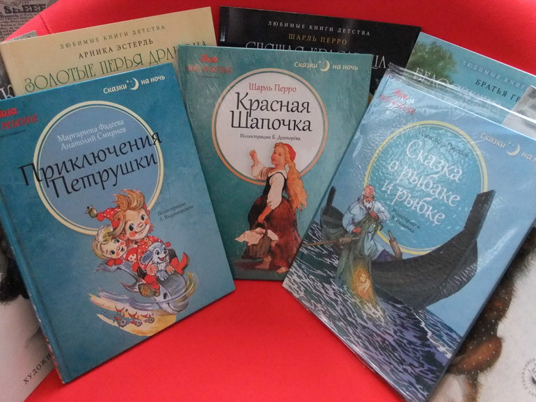 Все эти книги по 38 рублей :)