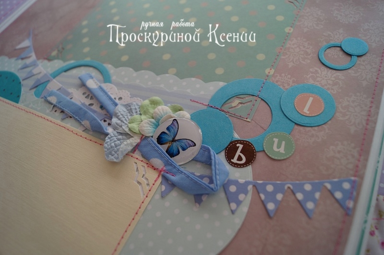 Новый альбом №70