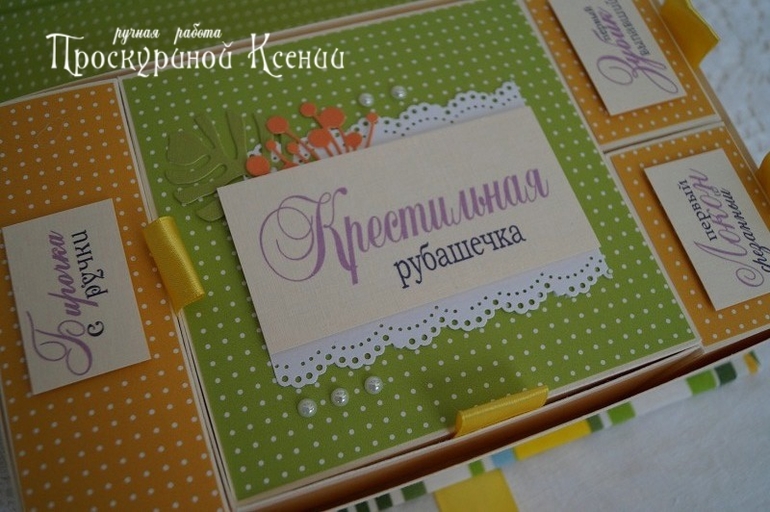 Очередная порция коробочек.