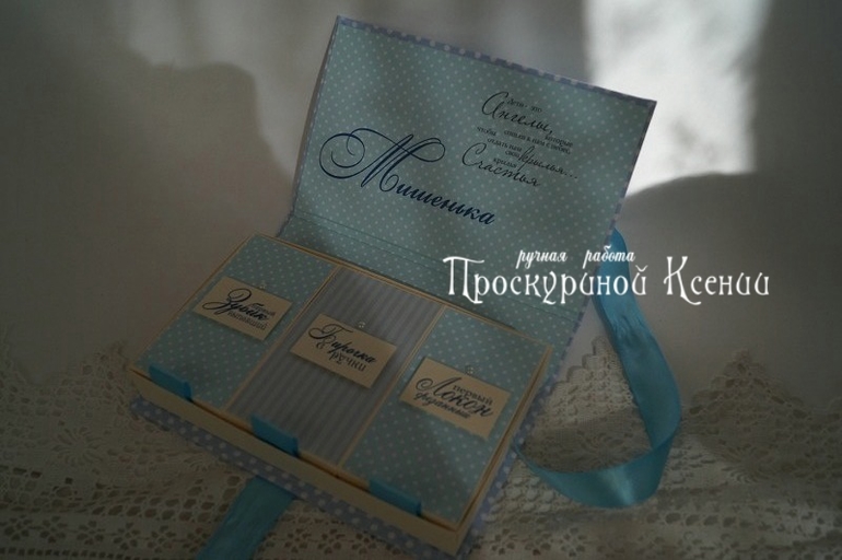 Очередная порция коробочек.