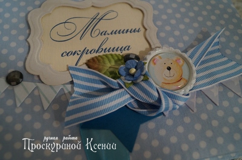 Очередная порция коробочек.