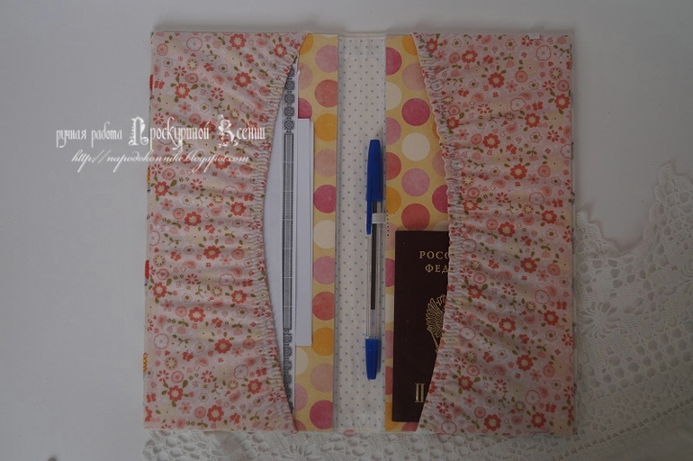 Мой холдер для документов