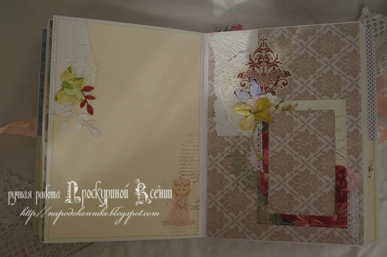 Книга пожеланий и коробочка...