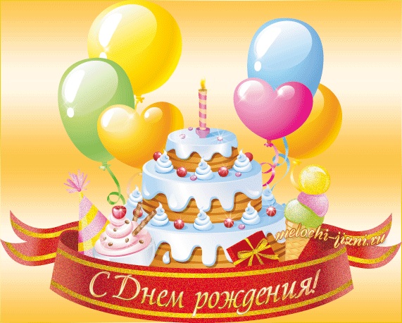 Вадюнчик!