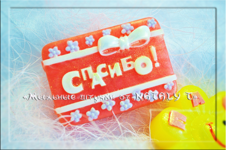 Продолжаем тему Пасхи))