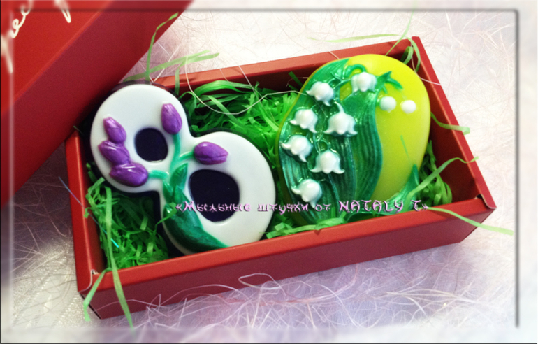 В первый день весны......