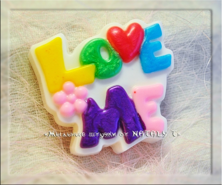 И еще немного мужского, ну и продолжение темы любви))))))......