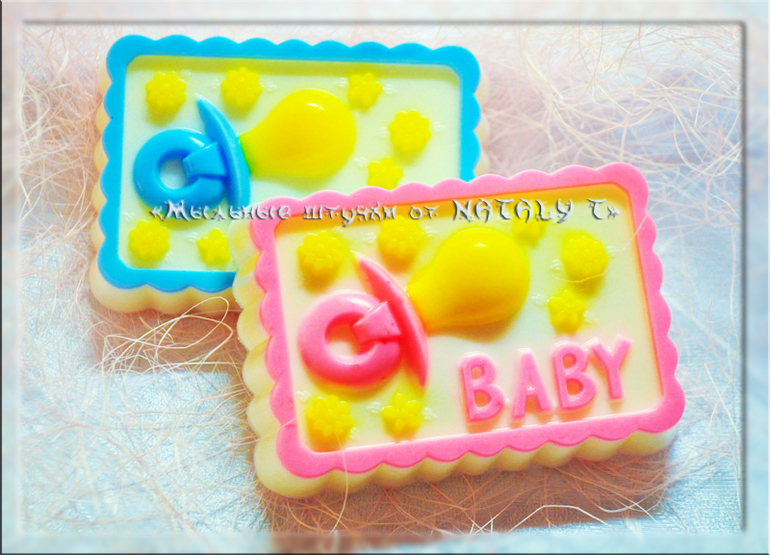 Немного нового)))