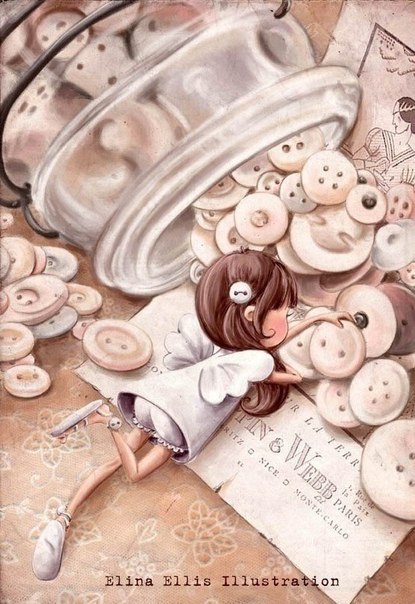 поменялась - не теряйте