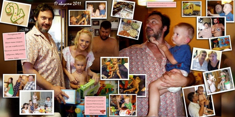 вот есть несколько страниц