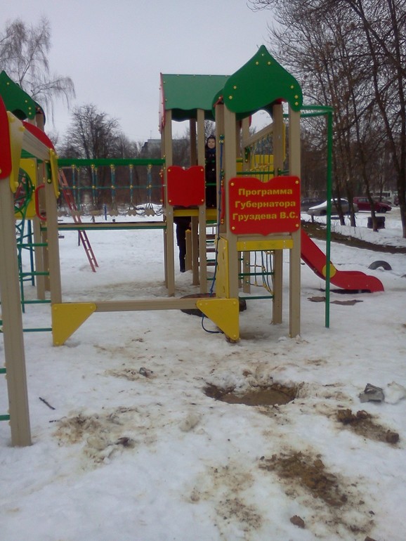 Перлы нашего городка