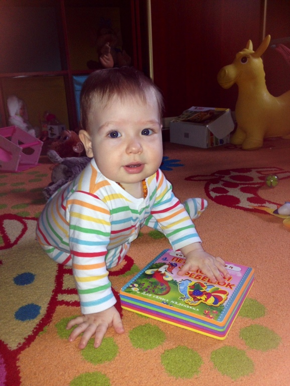 нашему мальчику 8 месяцев