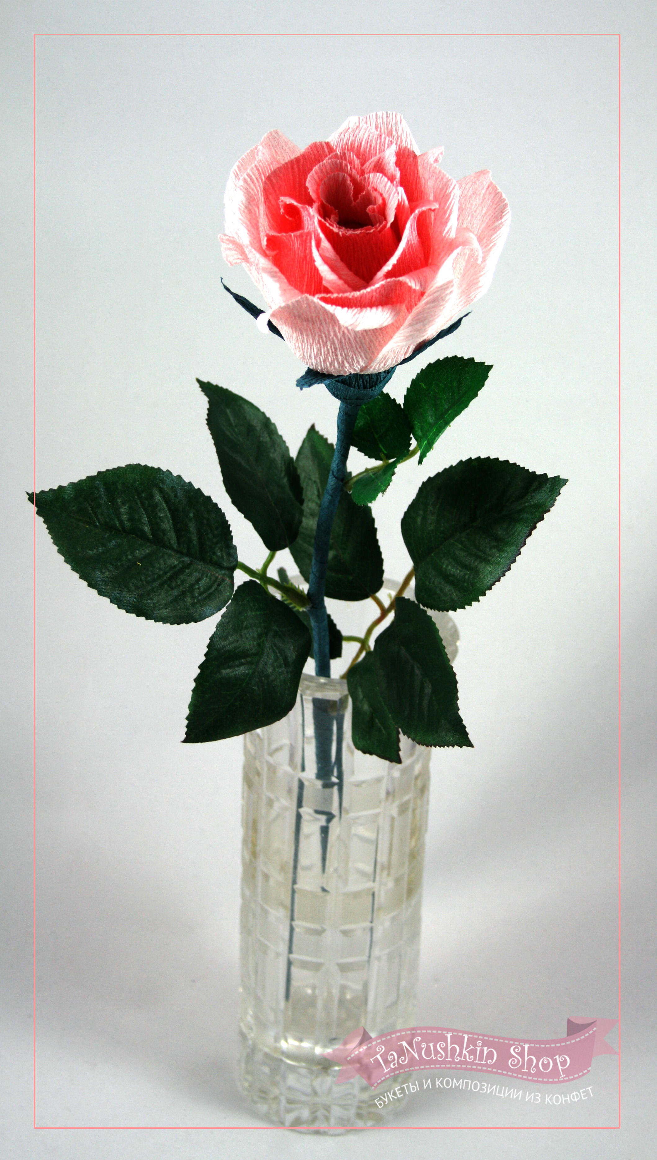 Чашка и роза :)
