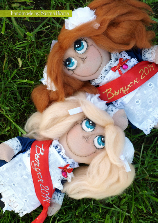 Последний звонок)