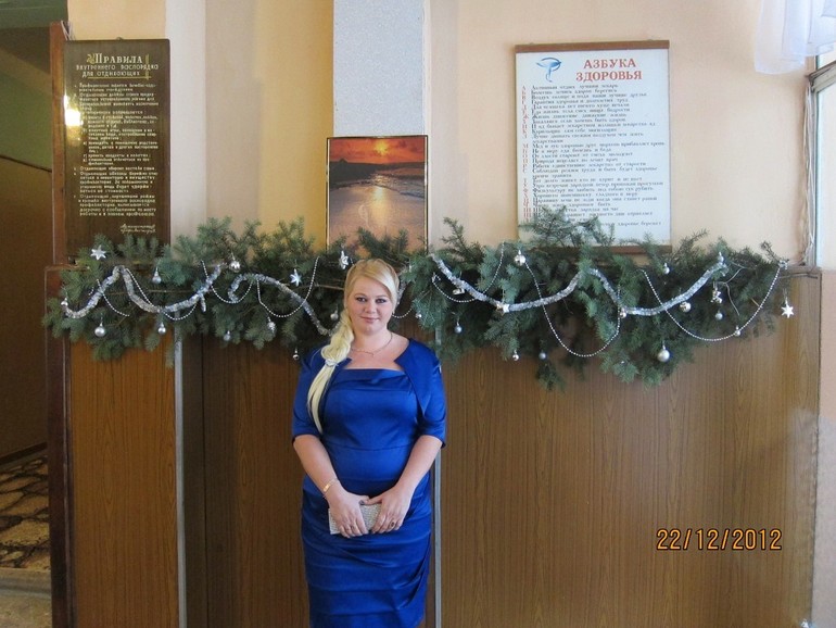 Оцените, пожалуйста!