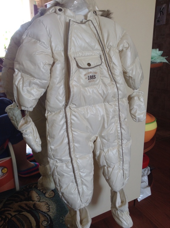 Хвастики по закупке C*H*I*C*C*O