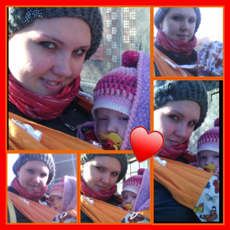 4 месяца счастья!!!)))