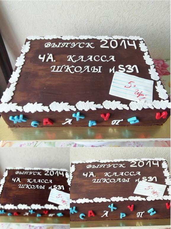 безмастичные на выпускной