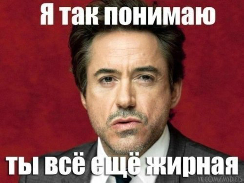 Марафон 14 февраля. Первая неделя - отчет