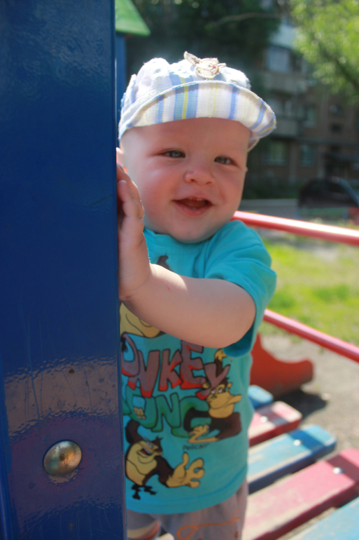 Наш день!=)))