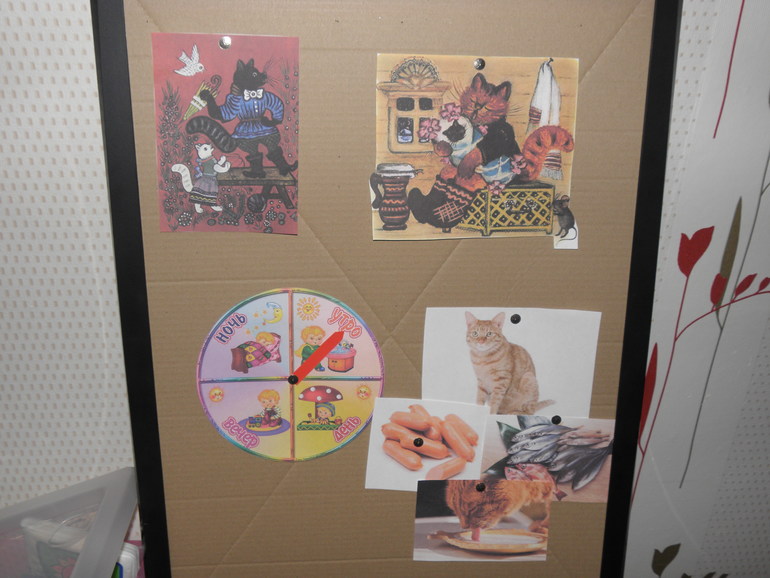 ТН Мои любимые потешки. Котенька-Коток