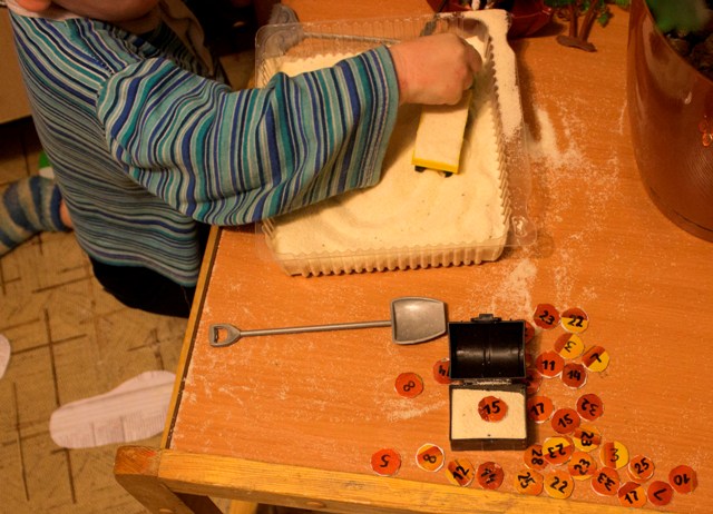 Лотерея 27. Заключительная! В поисках сокровищ!