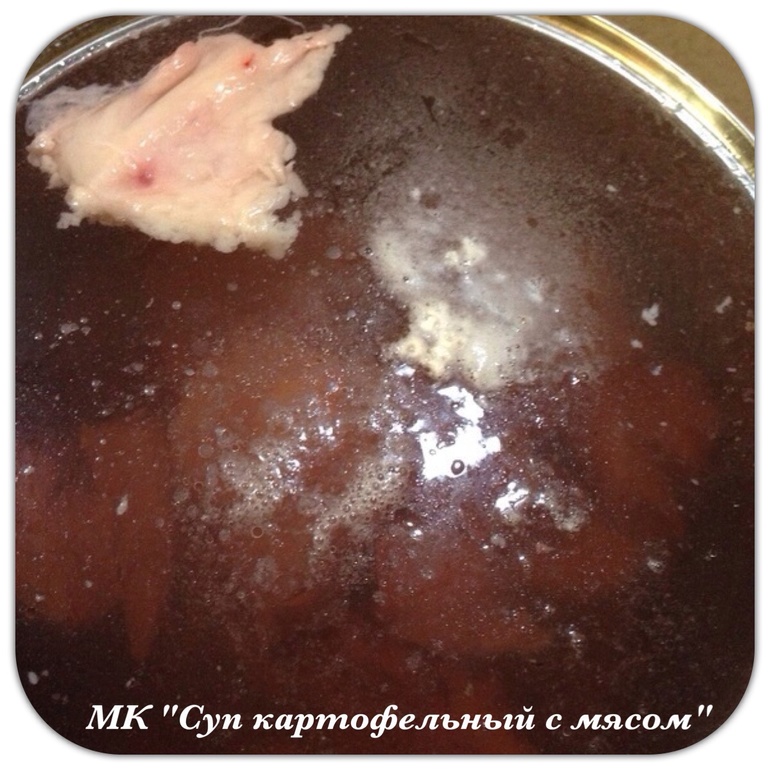 МК "Суп картофельный с мясом"