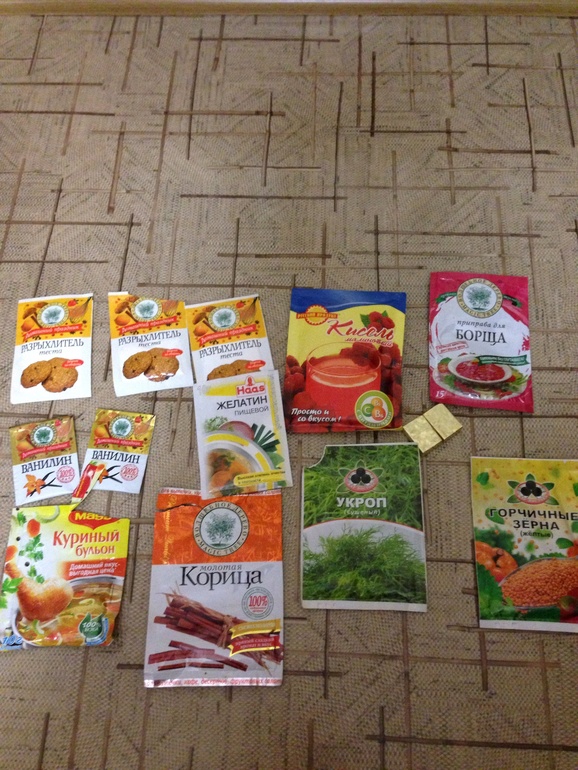 КОРОЛЕВА КУХНИ. ДЕНЬ 7. Специи, приправы и пряности!