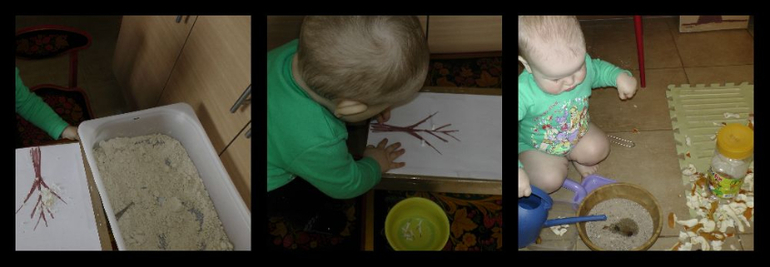 ТН "Деревья" продолжение