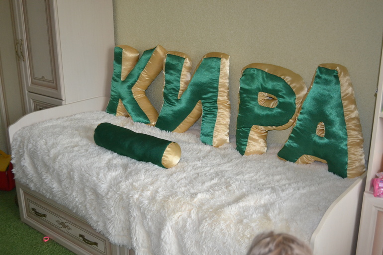 От любимой бабушки ...