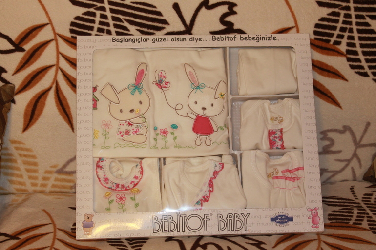 Наше добро,часть 3я!))