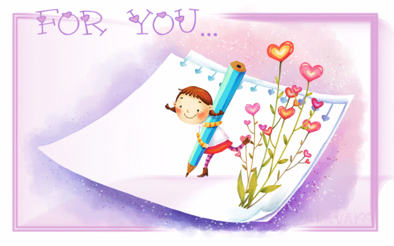 Мои  загоны!