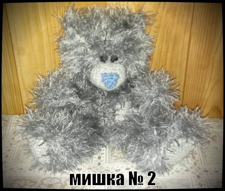 Вязаный мишка Тедди