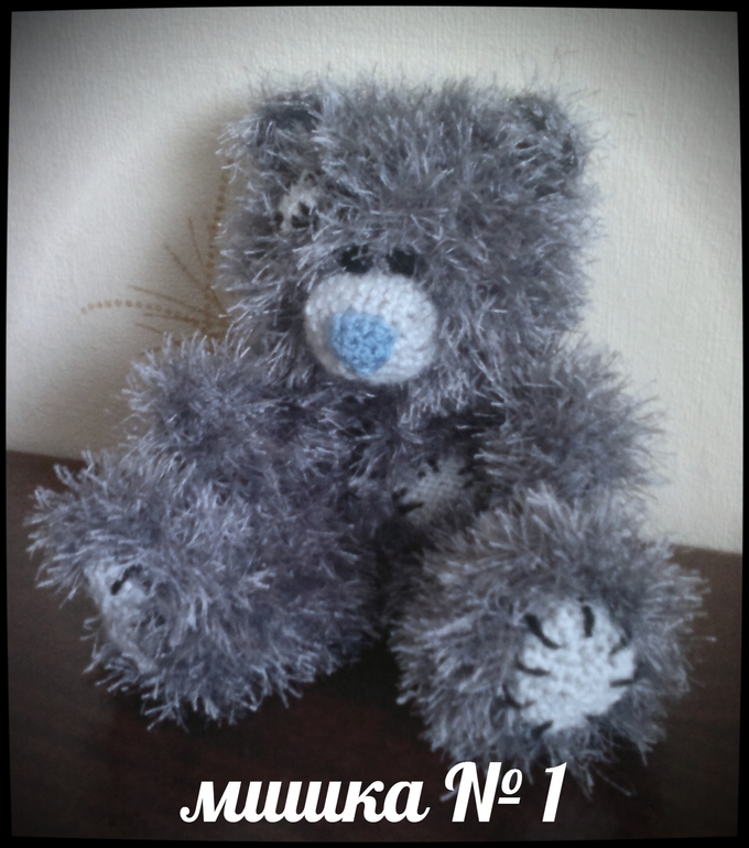 Вязаный мишка Тедди