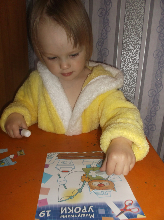 Занятие №9 Шичида