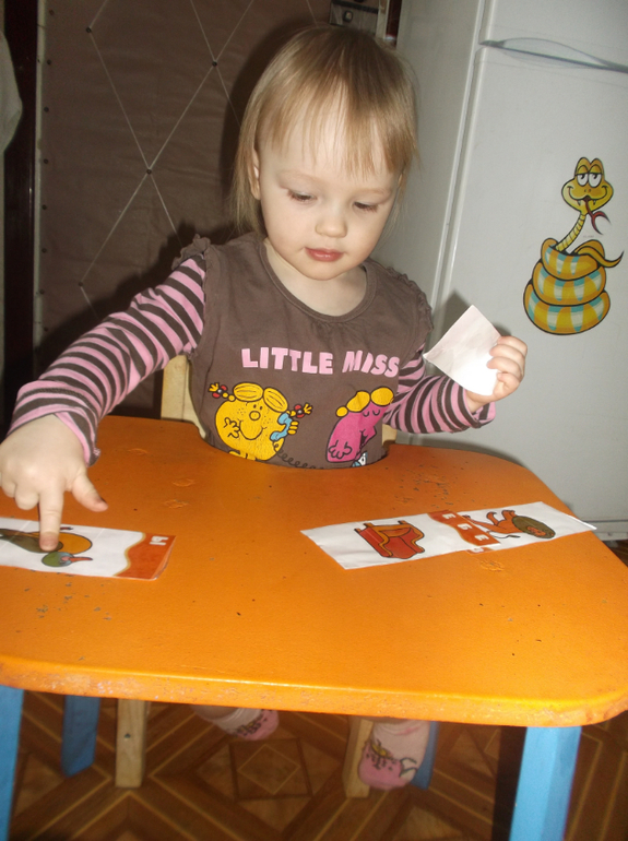 Пятое занятие по Шичиде